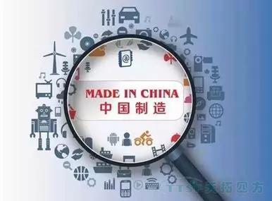 推动企业质量发展的“冰球突破秘籍”