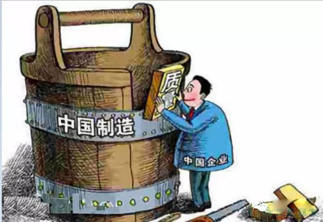 推动企业质量发展的“冰球突破秘籍”