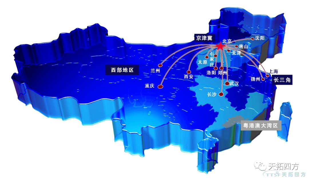 感激丰台科技园区管委会为冰球突破四方送来政策支持资金